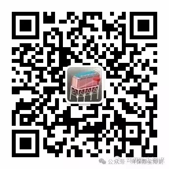 环保除尘知识公众号二维码